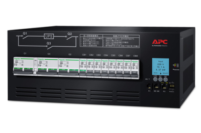 APC SPD20KCBL energiedistributie 13 AC-uitgang(en) Zwart